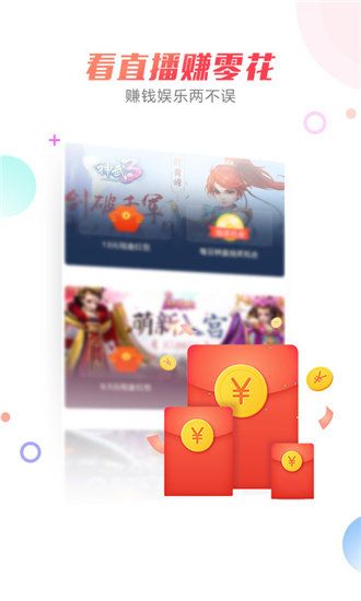 榴莲视频在线观看无限看丝瓜ios下载：看剧不需要花费一分钱