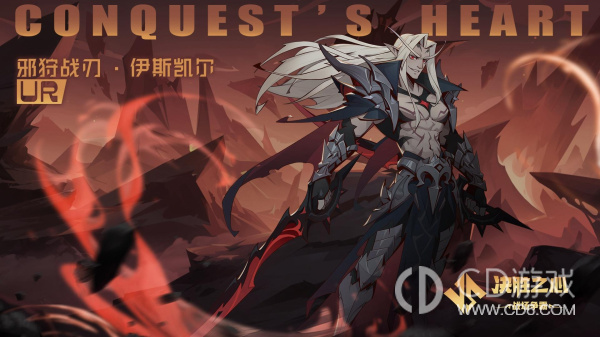 决胜之心萌新入门攻略_决胜之心新手玩法指南