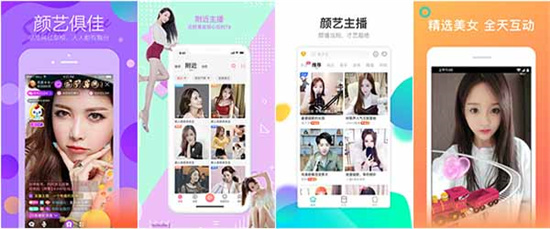 做差差事的软件APP下载舒心：免费观看草莓秋葵鸭脖丝瓜榴莲污污污