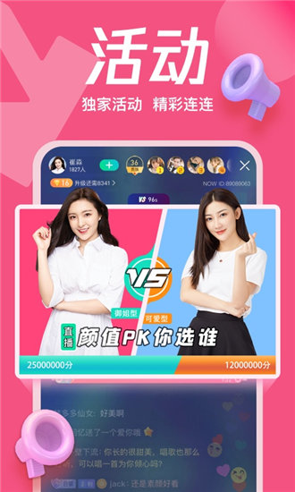 蜜芽.768.MON一区：这边的影视片段都是非常好看的