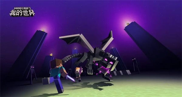 我的世界僵尸村民怎么治疗 我的世界僵尸村民治疗方法介绍