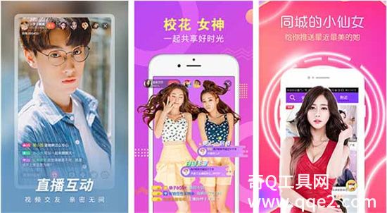 芭乐app下载汅api免费网址站长统计：平台同步更新电视剧的最新剧集