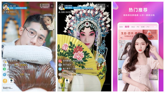 啦啦啦手机视频在线观看免费播放:全网的直播节目都能看到