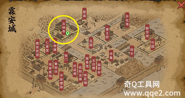 大侠立志传鬼金羊兽环怎么获取 大侠立志传鬼金羊兽环获取方法