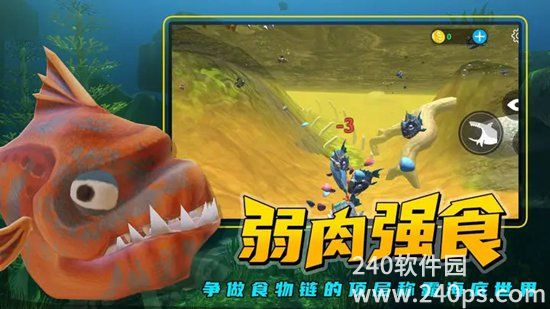 海底大猎杀怎么玩 海底大猎杀攻略教程