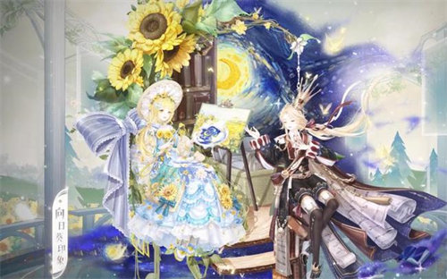 奇迹暖暖会场侍者高分怎么搭配 奇迹暖暖会场侍者高分搭配攻略