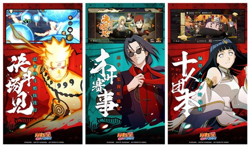 火影忍者新手商店买什么忍者好 火影忍者新手商店购买忍者推荐