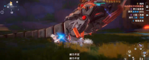 幻塔索贝克怎么打Boss打法攻略