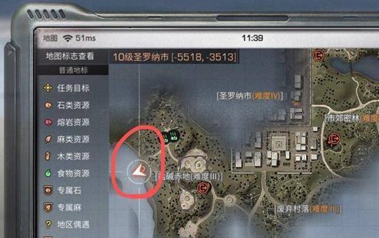 明日之后乌翅真鲨怎么钓 明日之后乌翅真鲨钓法攻略
