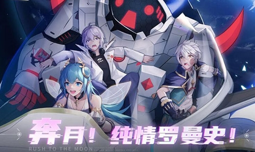 邂逅在迷宫美术馆怎么打 操作打法攻略推荐与介绍