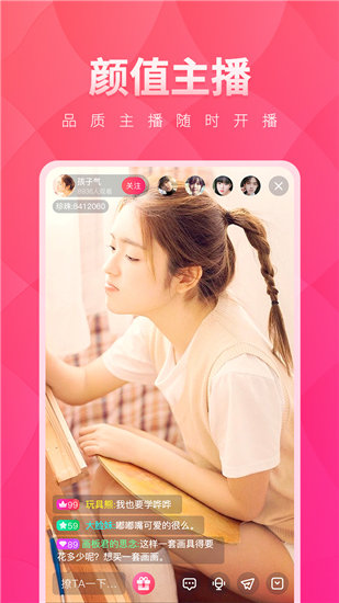 茄子视频app无限次播放破解版：这边的视频作品都很不错