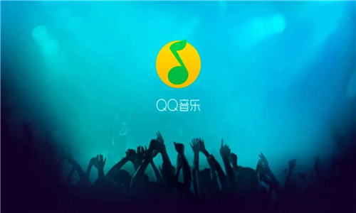 QQ音乐怎么一起听歌-QQ音乐如何邀请好友听歌