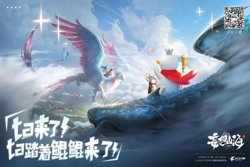 妄想山海捏脸数据女 妄想山海捏脸数据女代码汇总