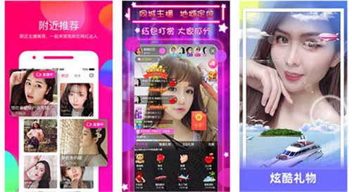 草莓丝瓜视频秋葵视频下载:一款解锁版免费看片的影视神器