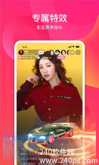 榴莲丝瓜黄瓜茄子奶茶草莓无限制版下载：更新速度非常快