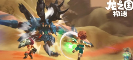 龙之国物语中都有哪一些职业 龙之国物语职业介绍