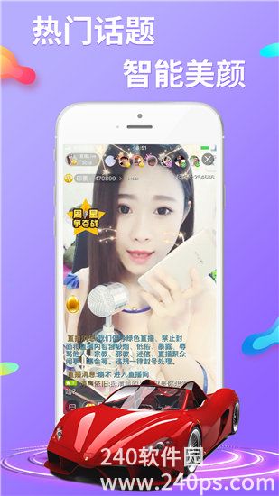 丝瓜草莓向日葵芭比小猪榴莲ios版：想看几次都可以