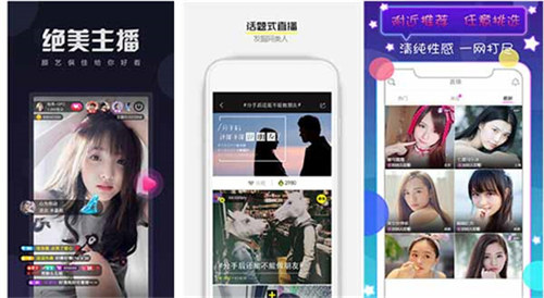 草莓视频在线观看免费呦呦：受到了很多年轻人喜爱的视频软件