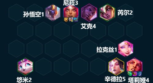 金铲铲之战活力再生阵容怎么搭配 金铲铲之战活力再生阵容玩法攻略介绍