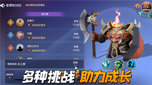 守塔不能停进阶技巧有哪些 守塔不能停高手心得分享