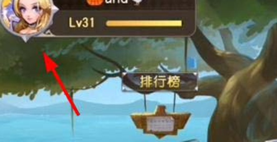 小冰冰传奇兑换码在哪里输入 小冰冰传奇兑换码输入的详细方法