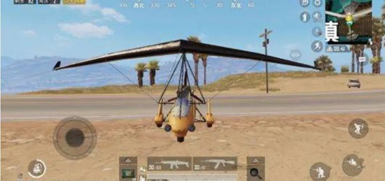 和平精英滑翔机怎么开 滑翔机驾驶技巧