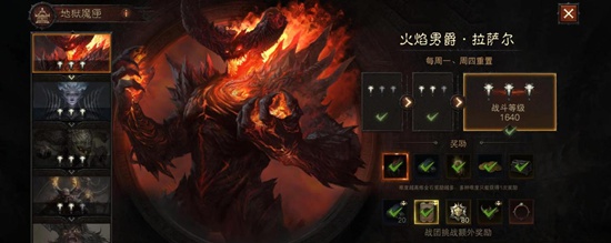 暗黑破坏神不朽地狱魔匣魔王怎么打 地狱魔匣魔王攻略