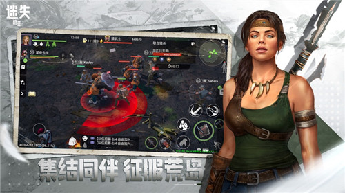 迷失蔚蓝平民玩家怎么玩 迷失蔚蓝平民攻略大全