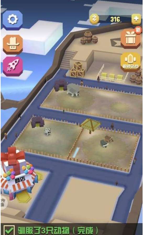 疯狂动物园怎么快速获得金币 疯狂动物园快速获得金币方法介绍