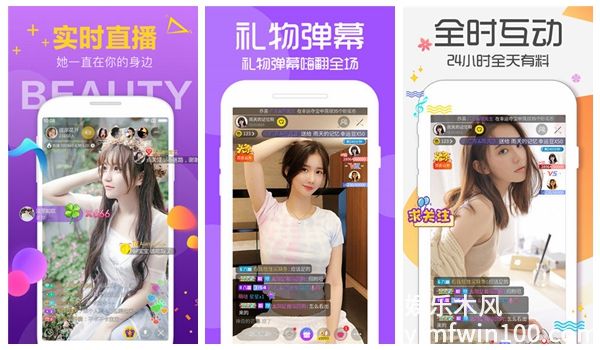 草莓樱桃丝瓜绿巨人幸福宝播放流畅，网友：舒适观看!