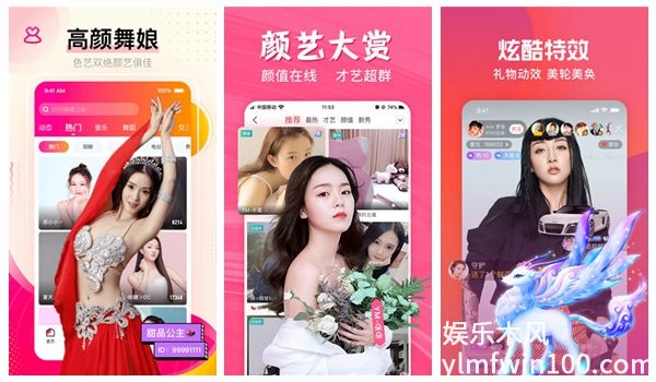 蜜桃传媒app黄版入口高清通道开放，网友：看的超清楚!