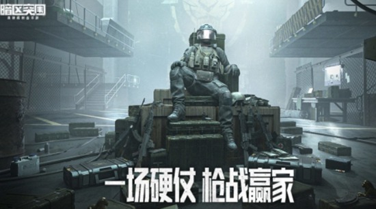 暗区突围怎么获得工兵铲 获得工兵铲的详细方法一览