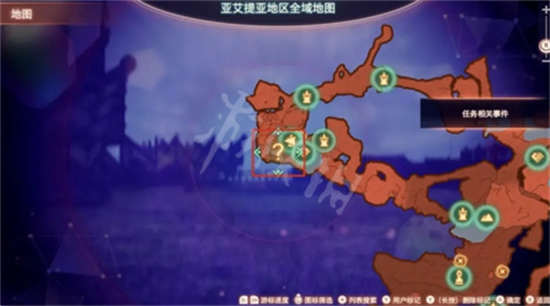 泰拉瑞亚虫洞药水怎么用虫洞药水使用方法