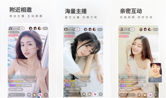 草莓 香蕉 丝瓜 秋葵 香草 榴莲：丝瓜草莓秋葵污下载免费大全