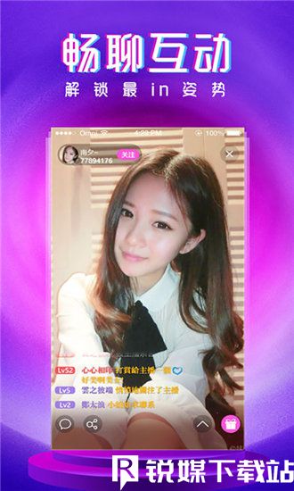 大象国精产品一品二品在线：在线播放更方便