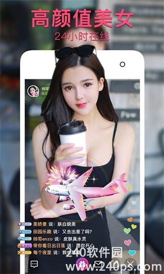 palipali2轻量版线路检测入口视频质量非常优秀：看起来就是爽