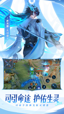 王者荣耀如何隐藏战绩 王者荣耀隐藏战绩的方法