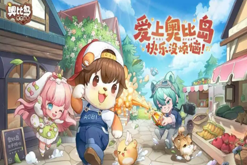 奥比岛手游星际狮鹫怎么获得 星际狮鹫捕捉攻略