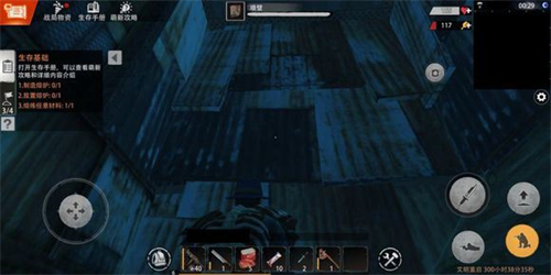 文明重启炸药图纸怎么获得 文明重启炸药图纸获取攻略