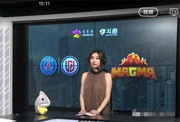 游戏女主播网上吐槽亲戚借钱，好几个零数到眼花缭乱&#160;