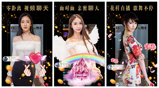 小蝌蚪榴莲芭乐丝瓜秋葵绿巨人：黄瓜丝瓜草莓蝌蚪秋葵下载ios