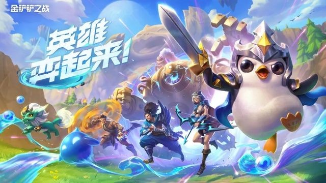 云顶之弈s10摄魂吸血鬼阵容攻略 云顶之弈s10摄魂吸血鬼阵容推荐