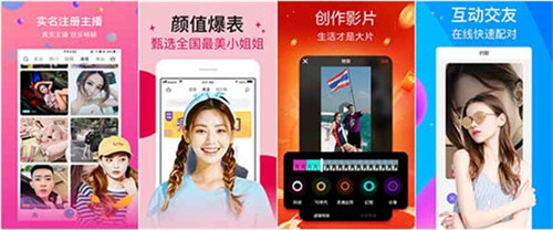 野花韩国视频观看免费高清的:支持下载操作还不花钱的视频软件