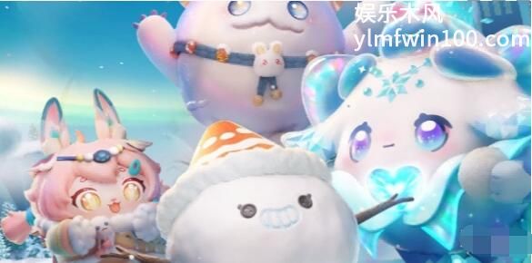 蛋仔派对箭头眼镜怎么获得-蛋仔派对箭头眼镜获得方法介绍