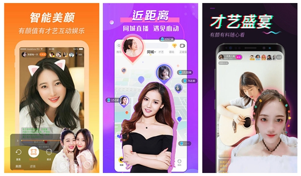 最近最新免费手机中文下载：无条件提供极好观感的视频软件