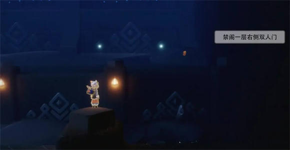 光遇6月7日季节蜡烛在哪 光遇2024年6月7日季节蜡烛分布位置