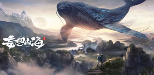 妄想山海怎么获得化育丹 妄想山海化育丹的获取方法