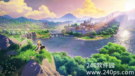 原神手游怎么抓动物 原神手游抓动物的方法