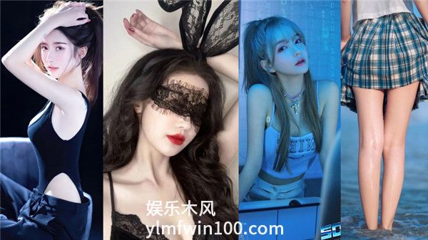 草莓香蕉向日葵鸭脖小猪视频有着更多精确专区选择,网友:刺激的很!