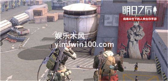 明日之后防弹衣怎么制作-明日之后防弹衣制作方法